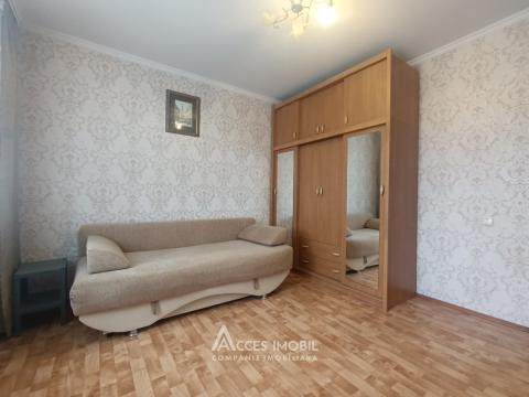 Telecentru, șos. Hâncești, 2 camere.: 2