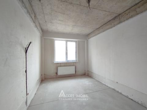 : Botanica, str. N. Titulescu