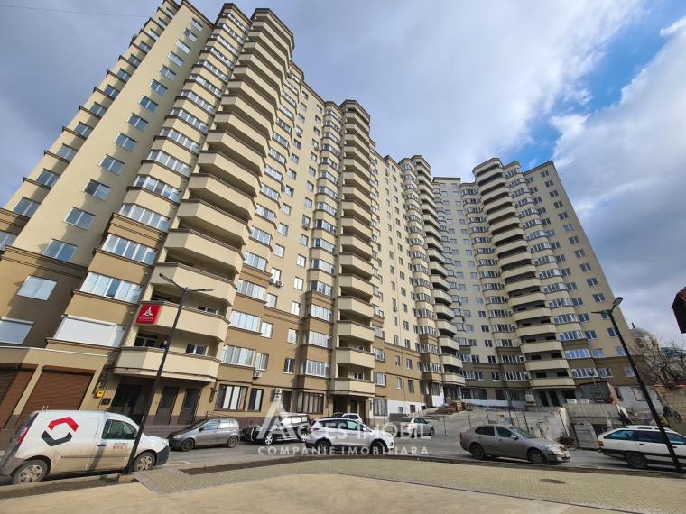 Kirsan! Botanica, str. N. Titulescu, 3 camere + living. Variantă albă!: 0