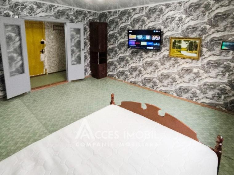 Aeroport, bd. Dacia, 1 cameră! De mijloc!: 1