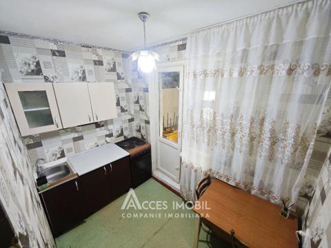 Aeroport, bd. Dacia, 1 cameră! De mijloc!: 2