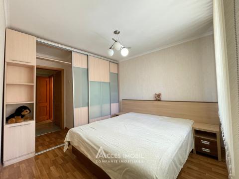 Аренда! Телецентр, ул. Пьетрарилор, 2 комнаты! Евроремонт!: 3