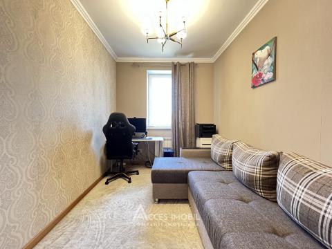 Casă în 2 niveluri! Codru, str. Sitarului, 220m2 + 6 ari! Autonomă!: 5