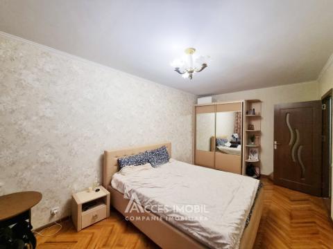 Botanica, bd. Traian, 1 cameră! Localizare de mijloc!: 1