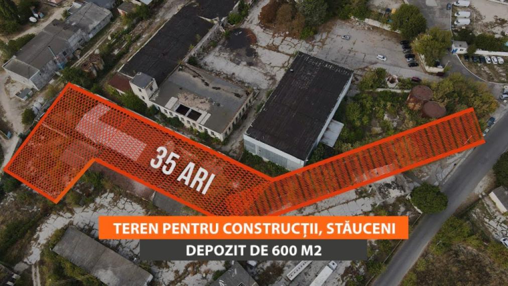 Teren pentru construcții, 35 ari. Stăuceni, str. Industrială!: 0