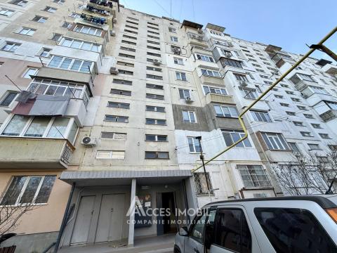 Strășeni, str. Ștefan cel Mare, 3 camere + living!: 15