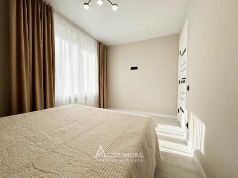 Ботаника, Николай Титулеску, 2 комнаты + гостиная! Евроремонт!: 9