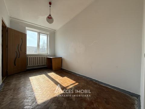 Centru, bd. Grigore Vieru, 2 camere! Localizare de Mijloc!: 3