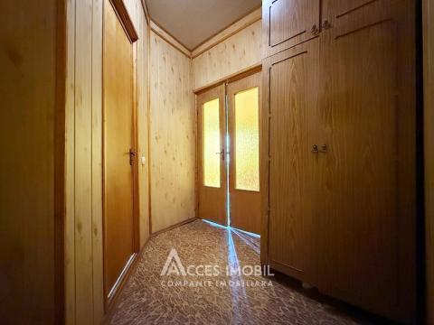 Centru, bd. Grigore Vieru, 2 camere! Localizare de Mijloc!: 6