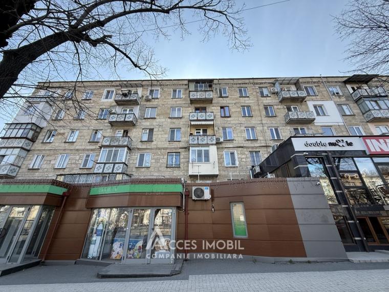 Centru, bd. Grigore Vieru, 2 camere! Localizare de Mijloc!: 12