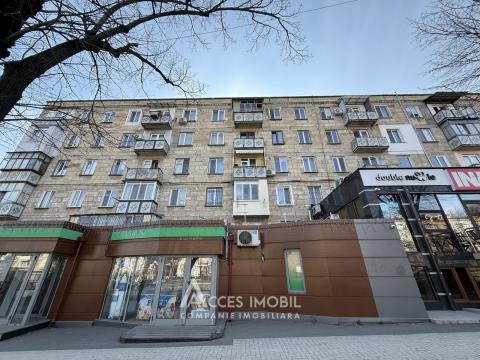 Centru, bd. Grigore Vieru, 2 camere! Localizare de Mijloc!: 12