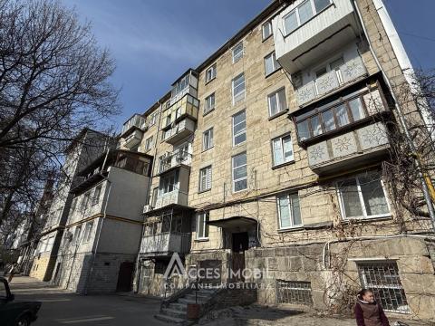 Centru, bd. Grigore Vieru, 2 camere! Localizare de Mijloc!: 13