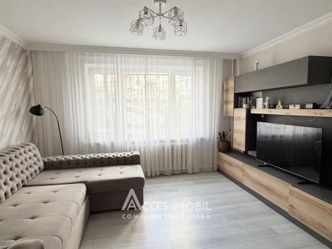 Apartamente de vânzare în Chișinău: Centru, str. Albișoara