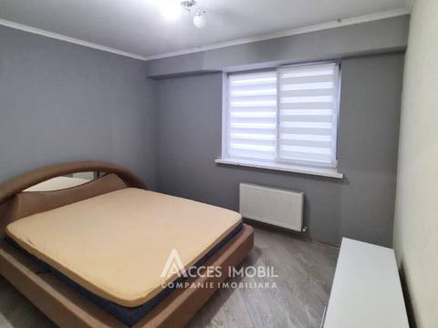 Аренда! Скулень, ул. Букурией, 1 комната + гостиная. Евроремонт!: 2