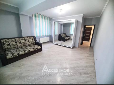 Аренда! Скулень, ул. Букурией, 1 комната + гостиная. Евроремонт!: 4