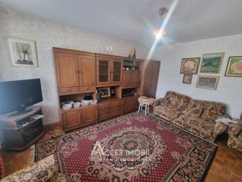 Botanica, bd. Dacia, 4 camere! Localizare bilaterală!: 1