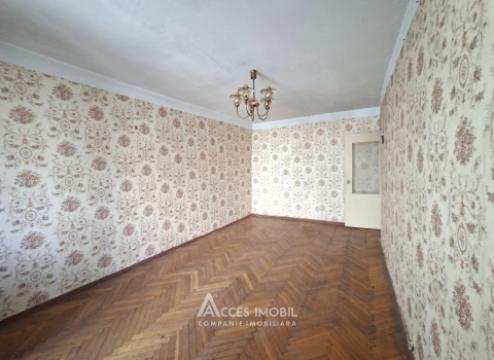 Botanica, str. Cetatea Albă, 2 camere! De mijloc!: 1