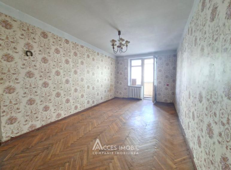 Botanica, str. Cetatea Albă, 2 camere! De mijloc!: 2