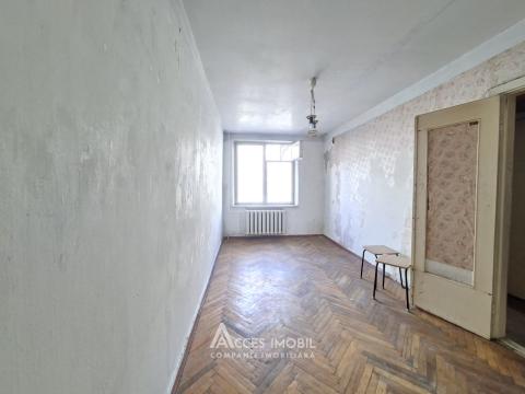 Botanica, str. Cetatea Albă, 2 camere! De mijloc!: 3