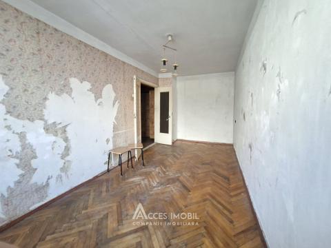 Botanica, str. Cetatea Albă, 2 camere! De mijloc!: 4