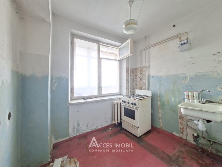 Botanica, str. Cetatea Albă, 2 camere! De mijloc!: 5