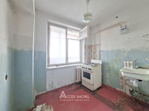 Botanica, str. Cetatea Albă, 2 camere! De mijloc!: 5