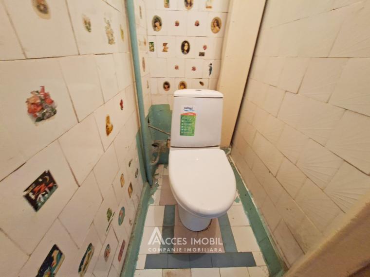 Botanica, str. Cetatea Albă, 2 camere! De mijloc!: 9