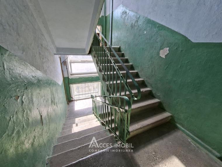 Botanica, str. Cetatea Albă, 2 camere! De mijloc!: 12