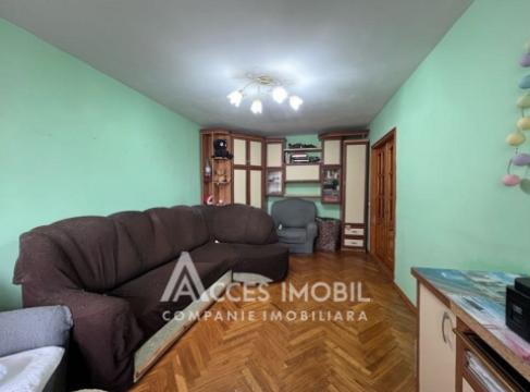bd. Moscova, Râșcani, 2 camere. De mijloc! ÎNCĂLZIRE AUTONOMĂ!: 1