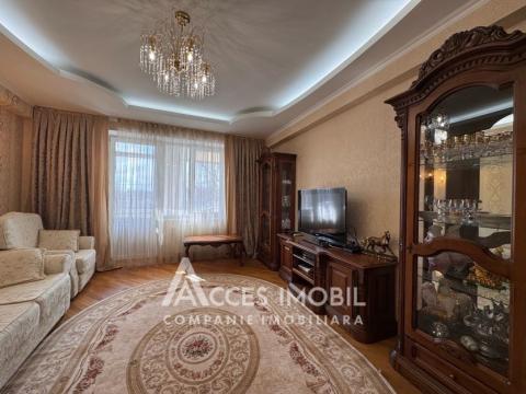 For Rent! New Block! Botanica, Grenoble street, 2 rooms! Euro repair!: 1