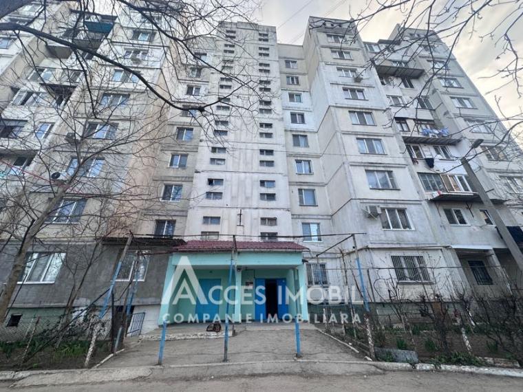 Botanica/Aeroport, bd. Dacia, 1 cameră! Euroreparație!: 6