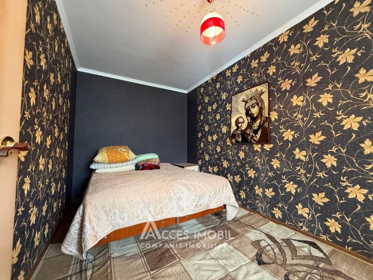 Аренда! Буюканы, ул. Николае Костин, 2 комнаты. Cередина дома!: 2