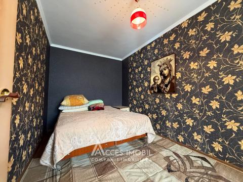 Аренда! Буюканы, ул. Николае Костин, 2 комнаты. Cередина дома!: 2