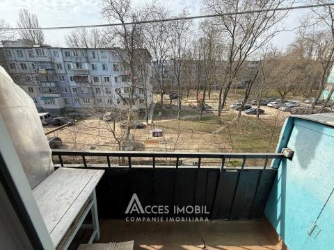 Аренда! Буюканы, ул. Николае Костин, 2 комнаты. Cередина дома!: 6