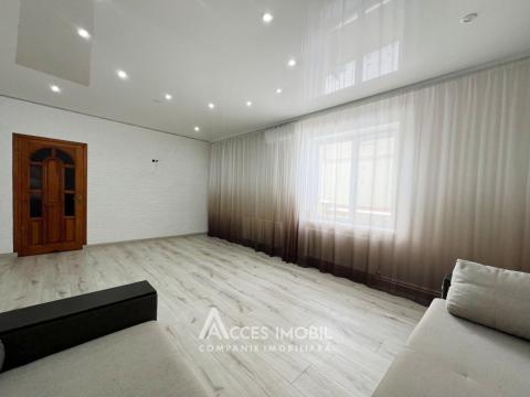 Casă! Cricova, str. Barbu Lăutaru, 100m2 + 6 ari. Euroreparație!: 1