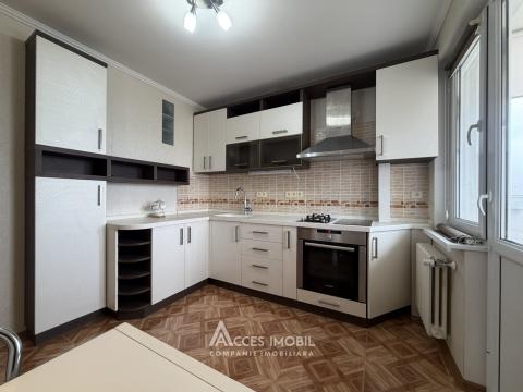 Аренда! Новострой! Чеканы, бул. М. чел Бэтрын, 1 комнатa. Евроремонт!: 1