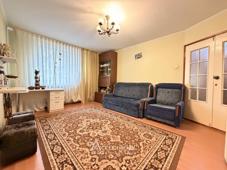 Botanica, str. Grenoble, 2 camere. Localizare bilaterală!: 0