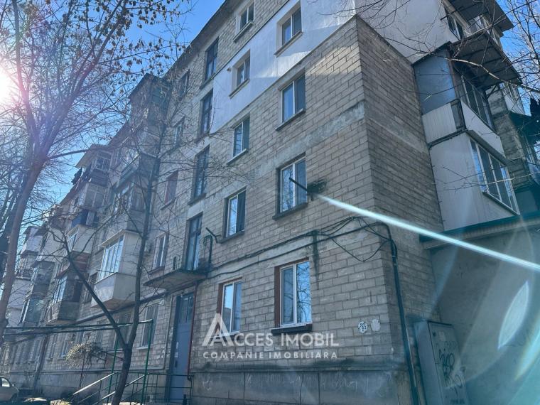 Botanica, str. Minsk, 1 cameră + living! Euroreparație!: 12