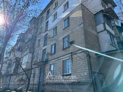 Botanica, str. Minsk, 1 cameră + living! Euroreparație!: 12