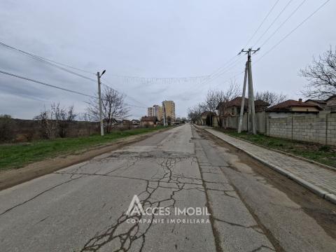 : Bubuieci, str. Unirii