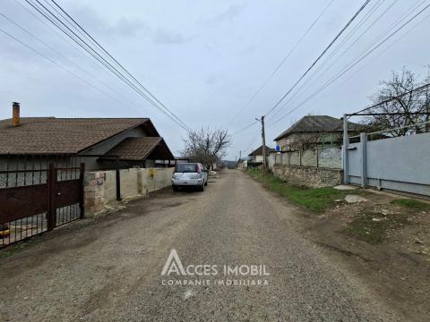 Land for construction 8.62 aries! Bubuieci, M. Viteazul street!: 1