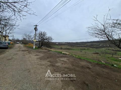 Land for construction 8.62 aries! Bubuieci, M. Viteazul street!: 2