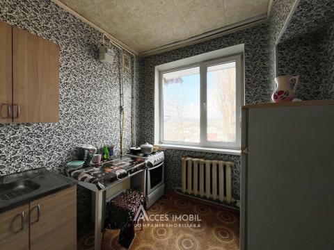 Botanica, șos. Muncești, 1 cameră.: 4