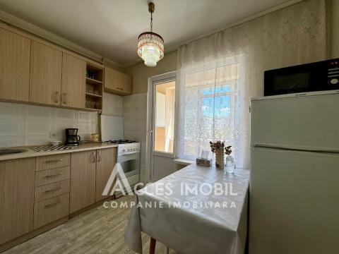 Apartamente de vânzare în Chișinău: Ciocana, str. Ginta Latină