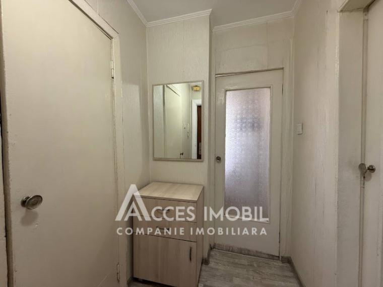 Ciocana, str. Ginta Latină, 1 cameră. Localizare de Mijloc!: 3