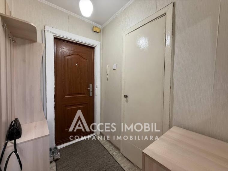 Ciocana, str. Ginta Latină, 1 cameră. Localizare de Mijloc!: 4