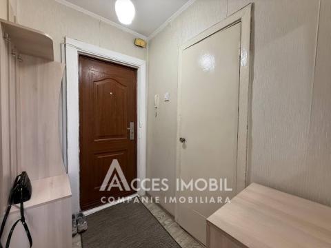 Ciocana, str. Ginta Latină, 1 cameră. Localizare de Mijloc!: 4