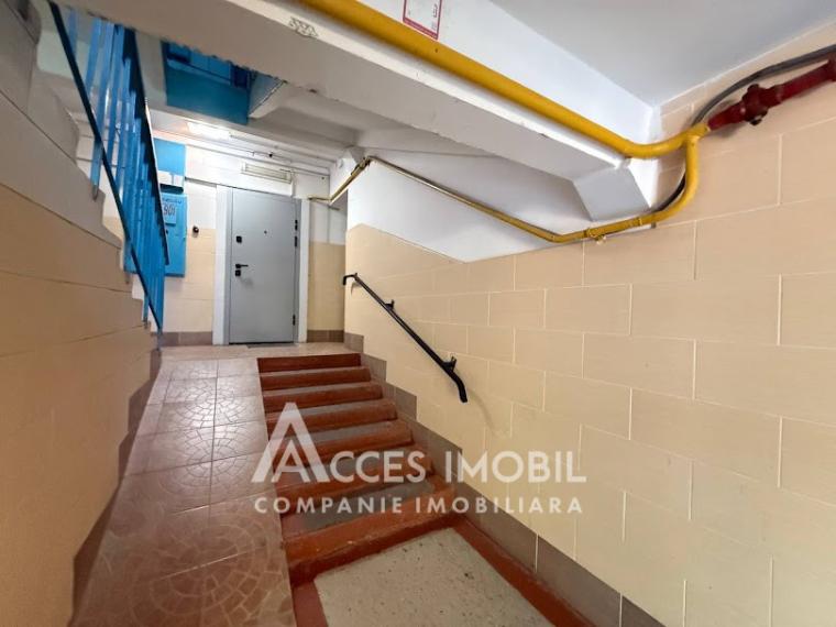 Ciocana, str. Ginta Latină, 1 cameră. Localizare de Mijloc!: 7