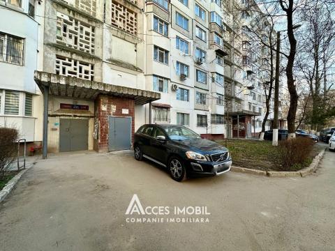 Ciocana, str. Ginta Latină, 1 cameră. Localizare de Mijloc!: 8