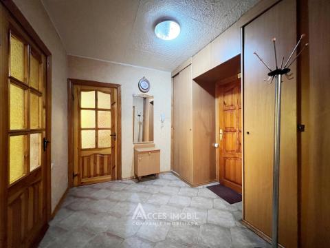 bd. Moscova, Râșcani, 2 camere. Localizare de mijloc!: 6